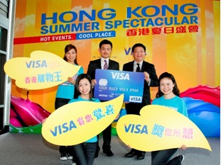 HONG KONG TOURISM BOARD & VISA TEAM UP ON SUMMER PROMOTIONS TO DRIVE TOURISM SPEND