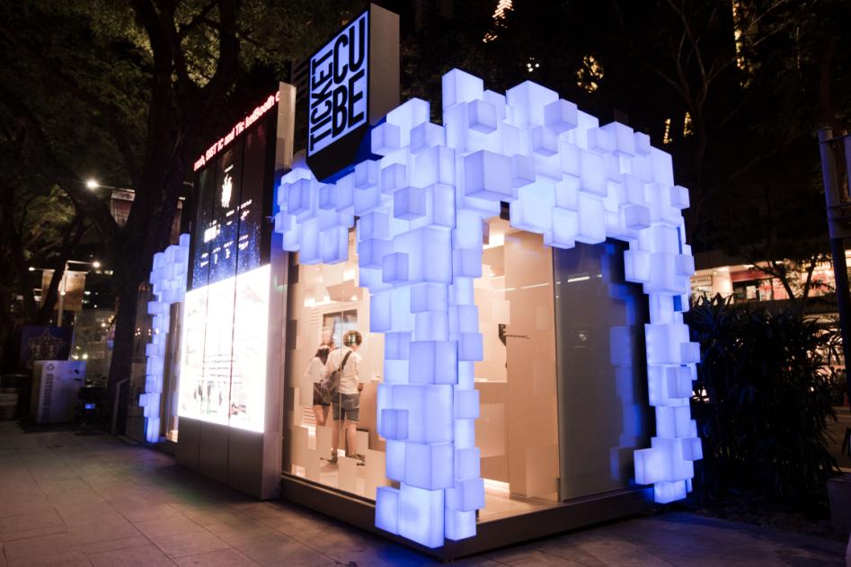 TicketCube at Night