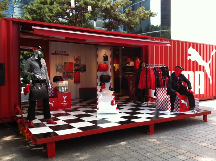 PUMA F1 Container