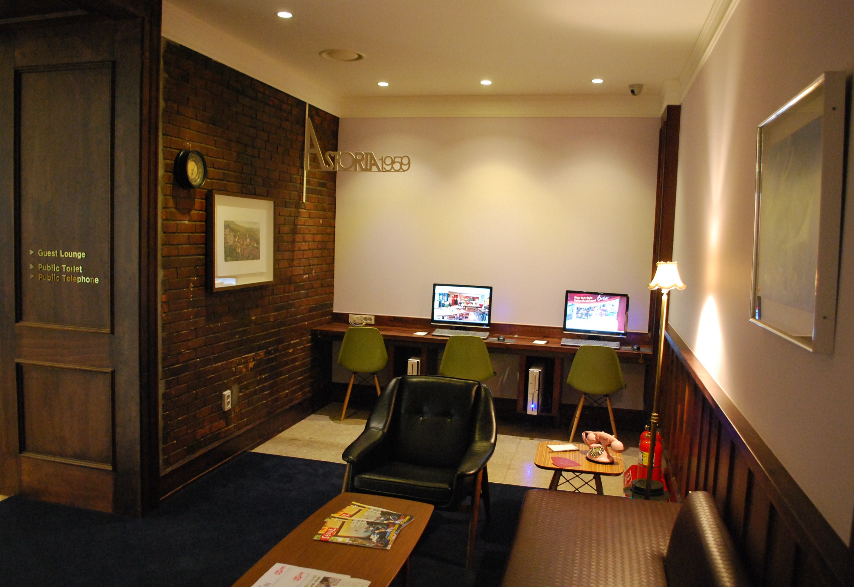 Astorial Hotel Guest Lounge (Seoul)