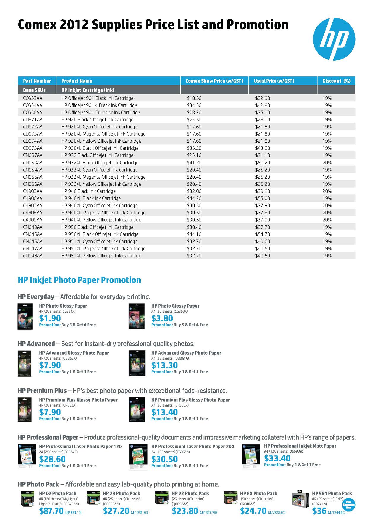 COMEX 2012 HP Printers & Cartridge Price List