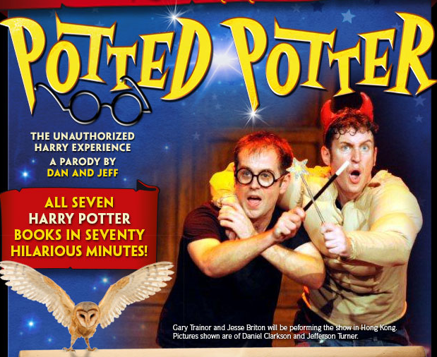 Potted Potter in Singapore