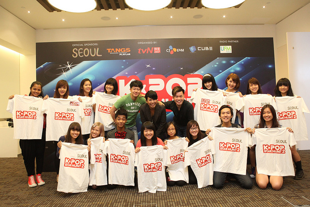 tvN K-pop StarHub Top 16 contestants
