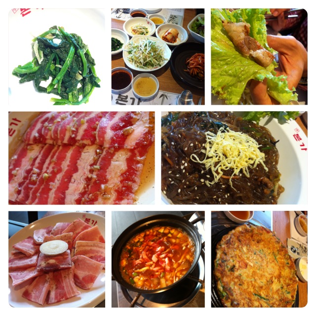 Food - Korean - Bornga at Star Vista