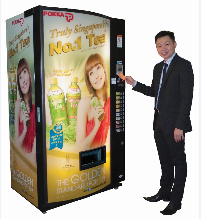 Pokka Low Res vending machine