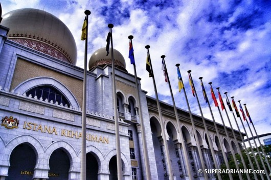 Palace of Justice, Istana Kehakiman