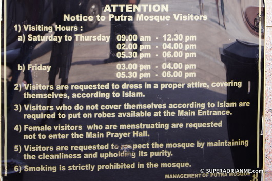 Putra Mosque - Sign