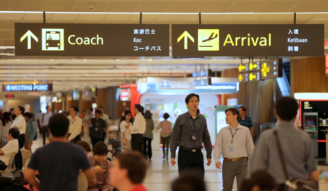 Singapore Changi Airport