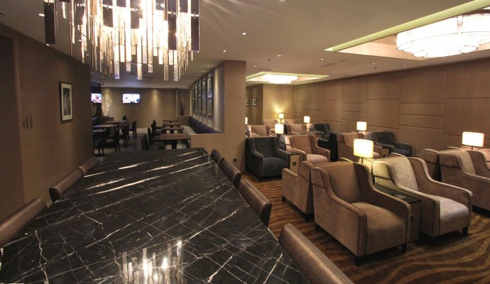 Penang Plaza Premium Lounge
