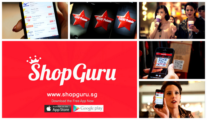 ShopGuru App - Your new BFF for shopping | SUPERADRIANME.com ShopGuru App - Your new BFF for shopping
