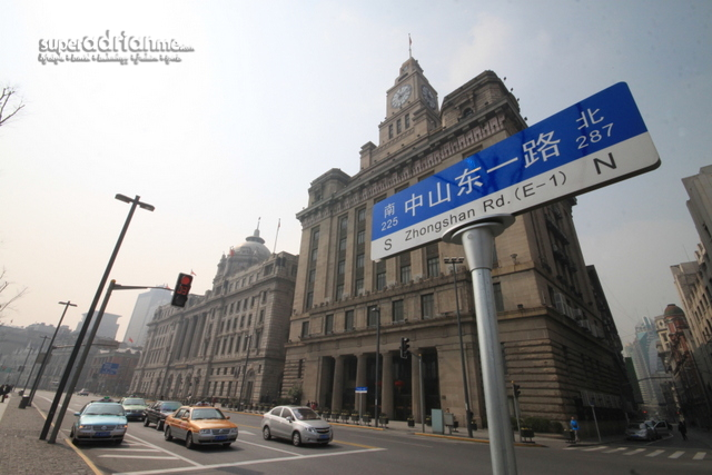 Shanghai - The Bund