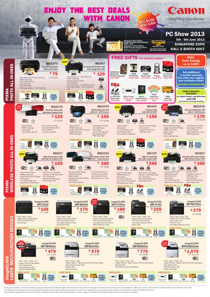 Canon PC Show 2013 MFD