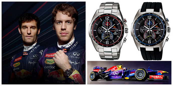 Casio EDIFICE X Infiniti Red Bull Racing Limited Edition Watch