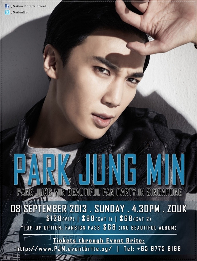 20130711-121600.jpg | SUPERADRIANME.com 20130711-121600.jpg