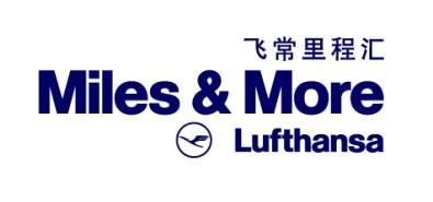 Lufthansa Miles & More Chinese Logo