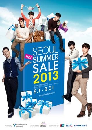 Seoul Summer Sale 2013