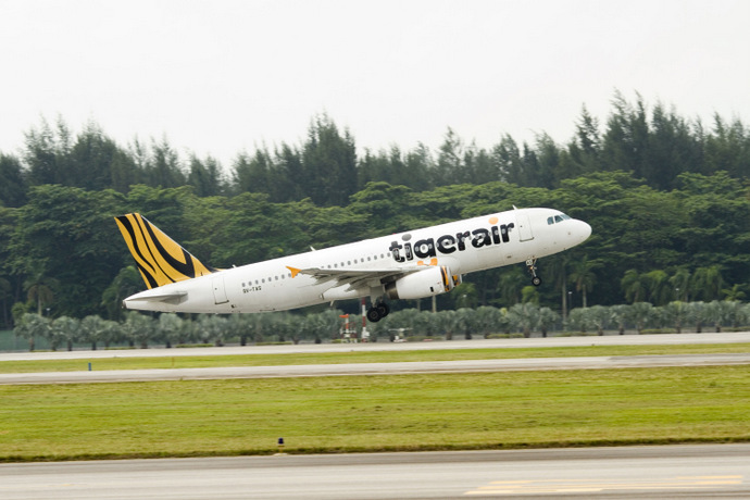 TIgerAir New logo plane