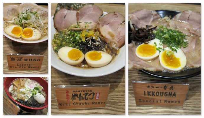 Ramen King | SUPERADRIANME.com Ramen King