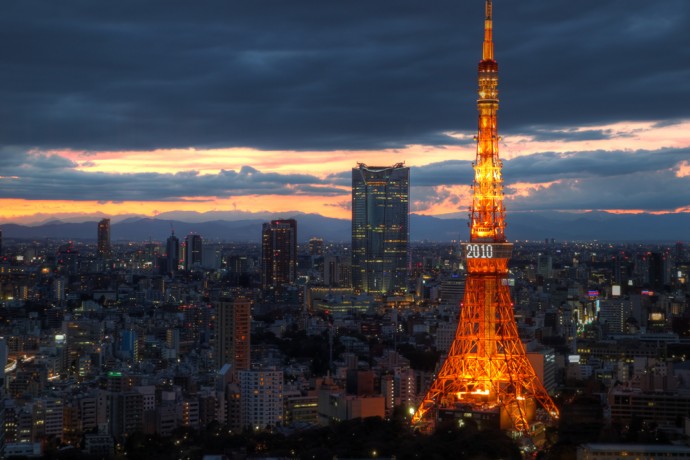 shutterstock Tokyo City Tower