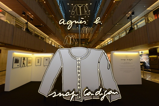 agnes b Snap Cardigan Photo Exhibition