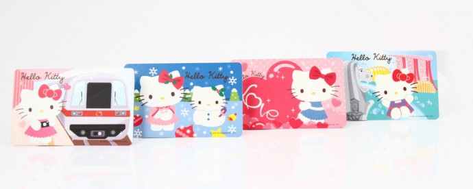 Hello Kitty Limited Edition EZ-Link Cards