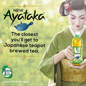 Ayataka Japanese Green Tea