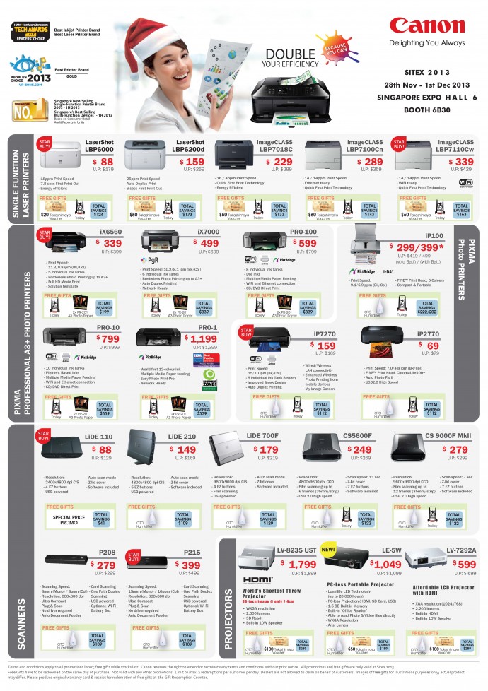 SITEX 2013: Canon - laser printer