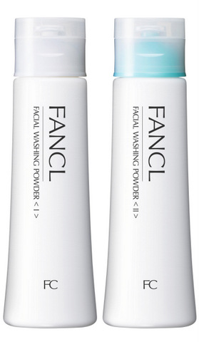 Health and Beauty - Fancl New Washing Powder