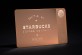 Limited Edition Metal Starbucks Card