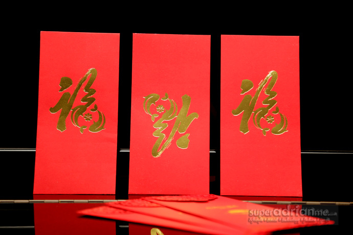 Lunar New Year Red Packets - Fullerton