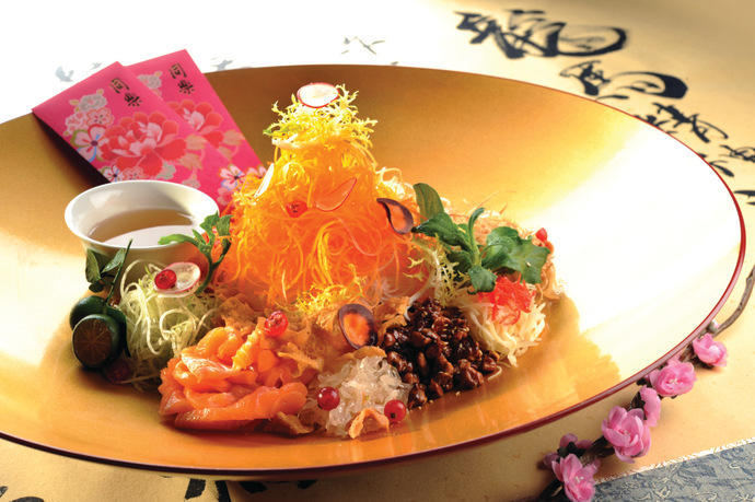 Norwegian_Salmon_Majestic_Harvest_YuSheng | SUPERADRIANME.com Norwegian_Salmon Majestic Harvest Yu Sheng