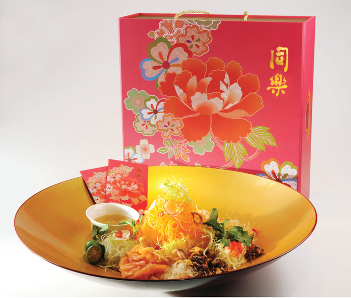 Norwegian Salmon Majestic Harvest Yu Sheng