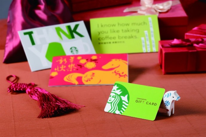 Starbucks Gift Card Launch in China