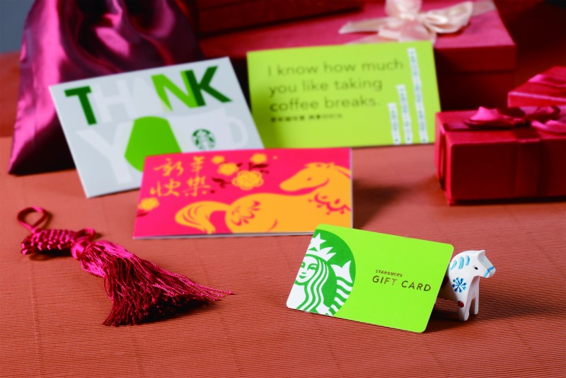 Starbucks Gift Cards Now Sold In China