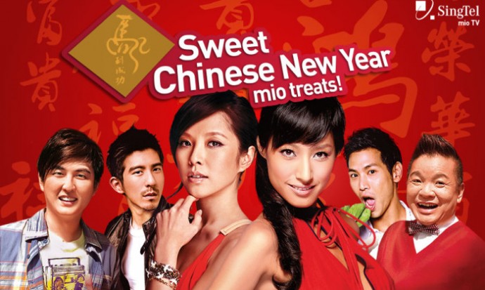 Singtel_CNY-e1390362871578-700x419 | SUPERADRIANME.com Singtel_CNY-e1390362871578-700x419