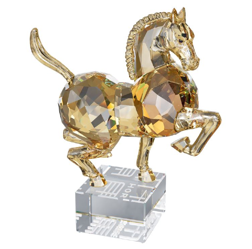 Swarovski Chinese Zodiac Horse (1055509) | SUPERADRIANME.com Swarovski Chinese Zodiac Horse (1055509)