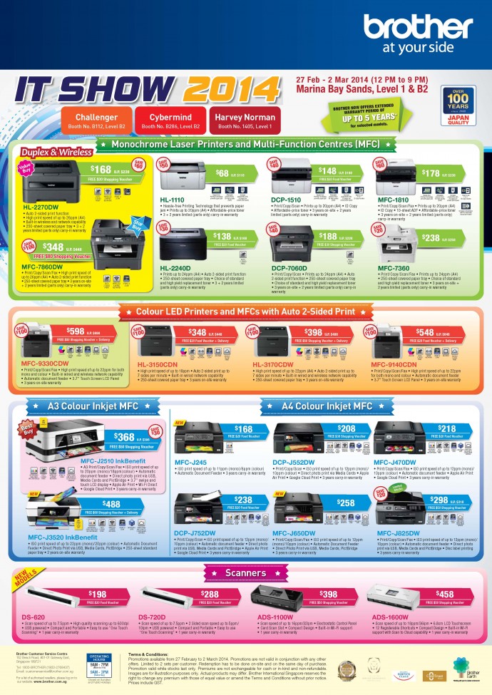 Brother IT Show 2014 - Front