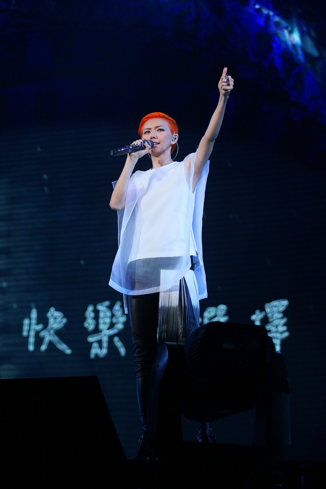 Stephanie Sun "Kepler" World Tour Concert Taipei