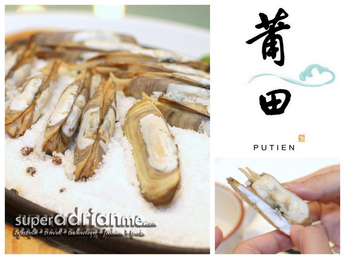 PUTIEN - Baked Bamboo Clam served on Hot Plate
