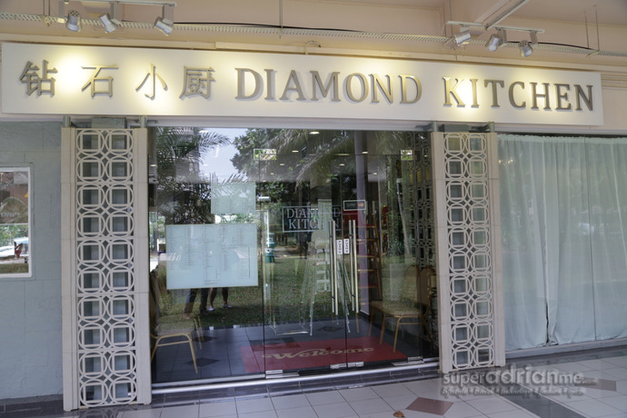 Diamond Kitchen Frontage