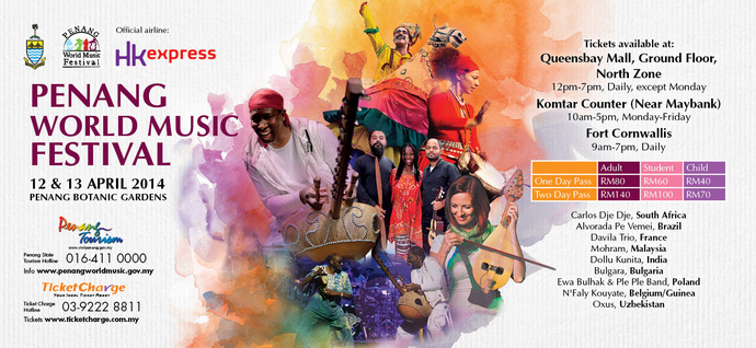 HK Express_Penang World Music Festival