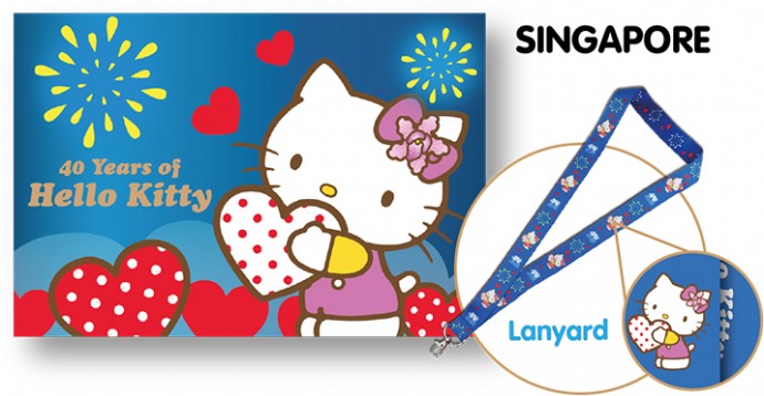 Hello Kitty Singapore MyStamp Folder Set