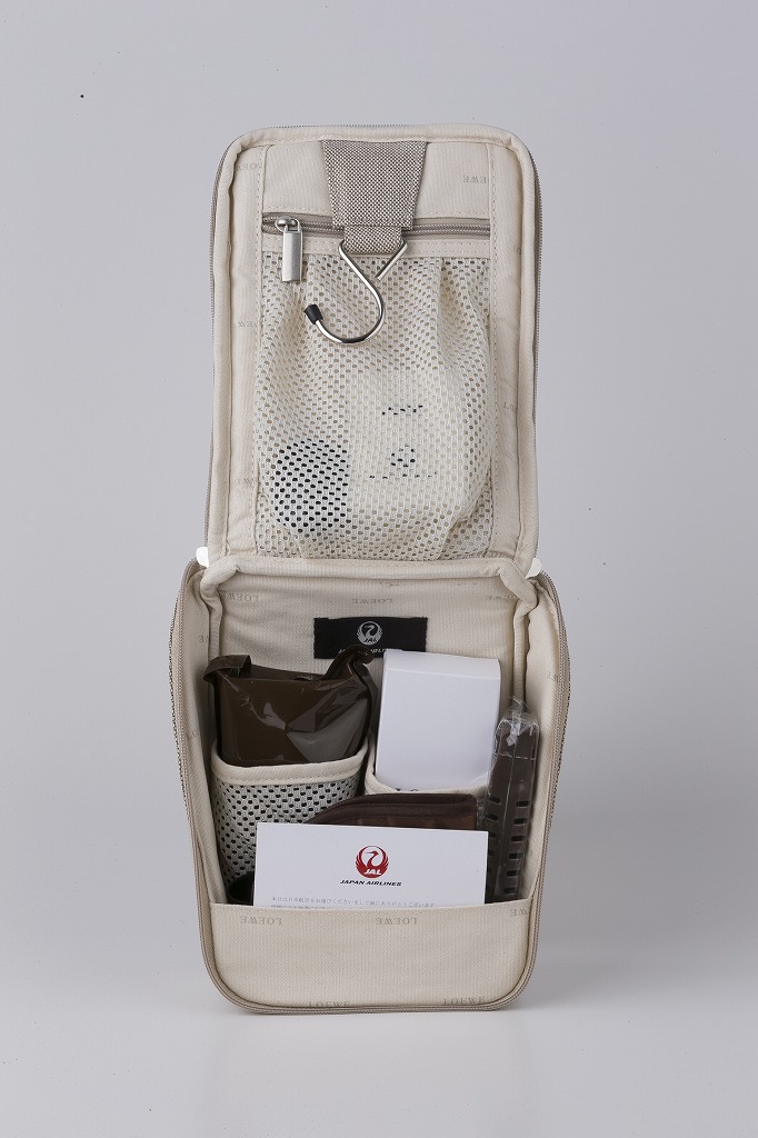 JAL New International First Class Amenity Kits