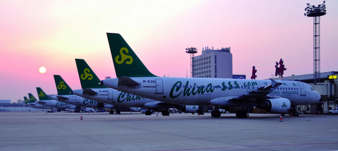 Spring Airlines - 编辑