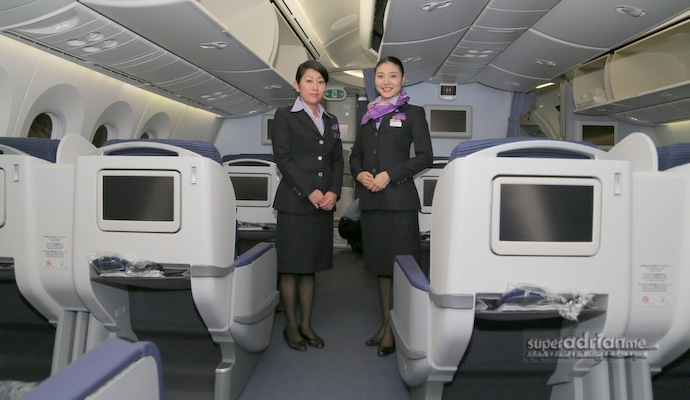 ANA Business Class with Crew