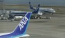 All Nippon Airways in Haneda