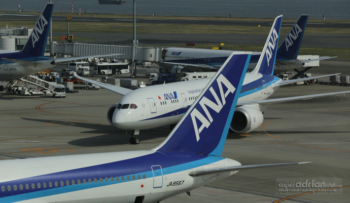 All Nippon Airways - Haneda Domestic Terminal 2