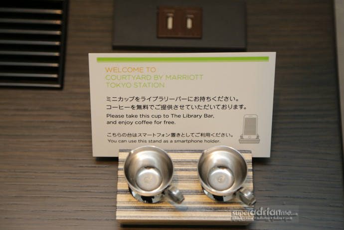 Courtyard by Marriott Tokyo Station 08.IMG_9606 | SUPERADRIANME.com Courtyard by Marriott Tokyo Station