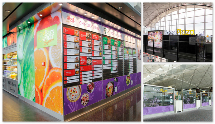 FoodPlaza Hong Kong International Airport