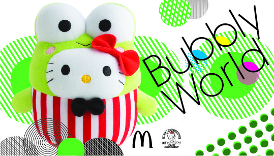 Hello Kitty Bubbly World Postcard Kerokerokeroppi